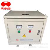 上海变压器直销400V转230V三相船用变压器全铜变压器