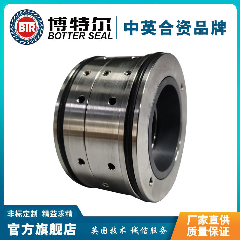 用于威乐污水泵专用机械密封 EMU-50机械密封 碳化硅对碳化硅材质