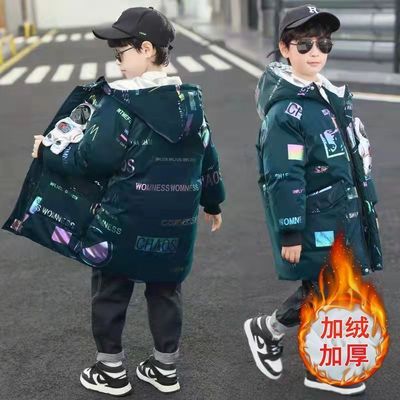 男童羽绒棉服2025新款冬季中大童亮面免洗加厚中长款洋气韩版外套