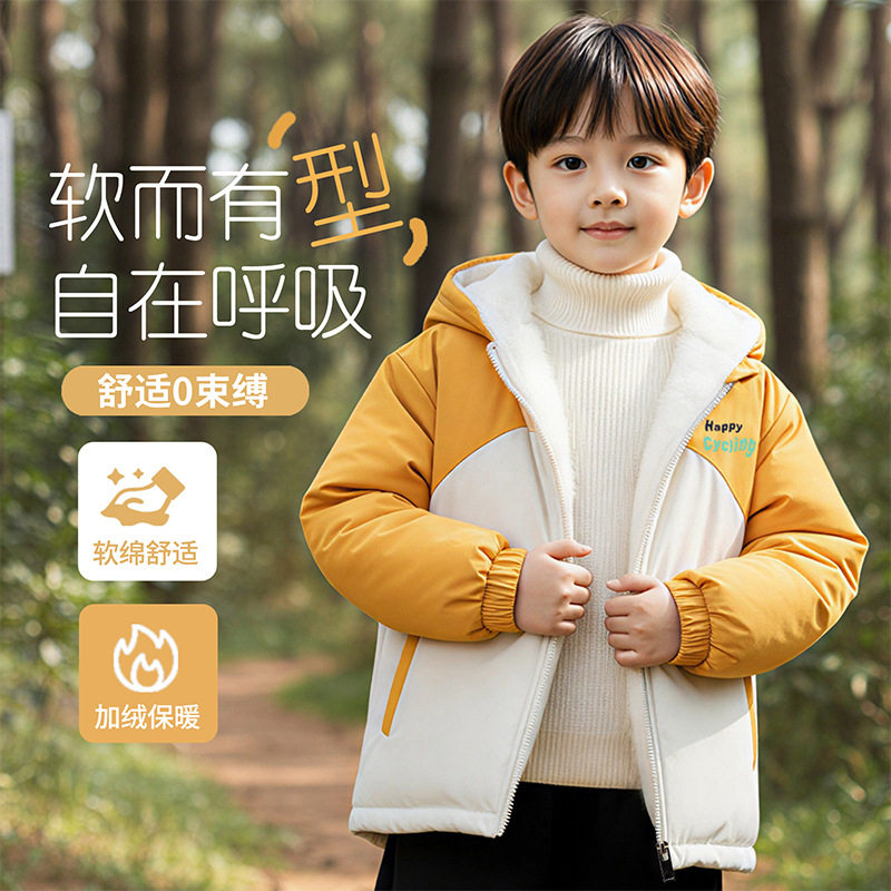男童秋冬加绒外套儿童装保暖加厚卡通恐龙中小童冬季休闲棉服防寒
