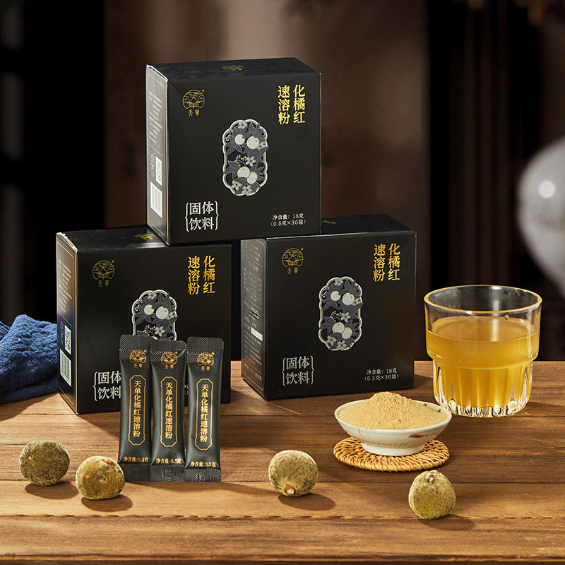 �쵥���ٺ����ܷ�18g��ͥװ���ڻ���Դ����ë���ٺ��̬���� 68Ԫ