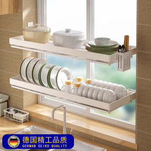 德国免打孔厨房窗台置物架不锈钢碗架壁挂沥水架放碗碟架窗户收纳