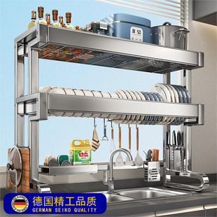 德国304不锈钢厨房水槽置物架碗碟收纳洗碗槽上方多功能沥水碗架
