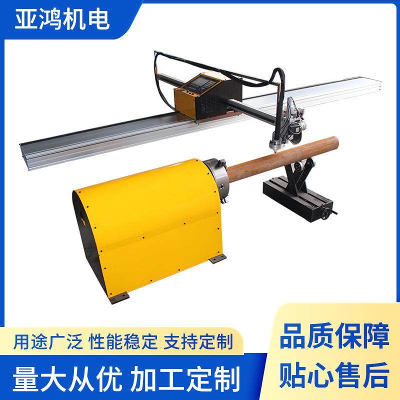 五轴相贯线切割机方管相贯线切割机多功能相贯线切管机,五金/工具,等离子切割机,淘宝优惠券,粉丝福利购,淘宝优惠卷