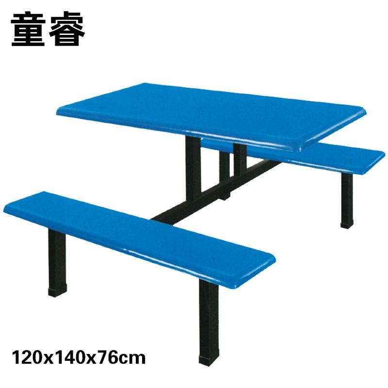 学校员工食堂餐桌椅连体小吃店餐桌椅户外八人位连体快餐桌椅组合