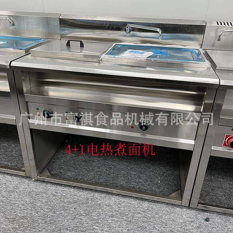 商用餐馆麻辣烫电热煮面炉面馆煮粉煮面饺子煮麻辣烫煮面机,清洗/食品/商业设备,其他食品加工设备,淘宝优惠券,粉丝福利购,淘宝优惠卷