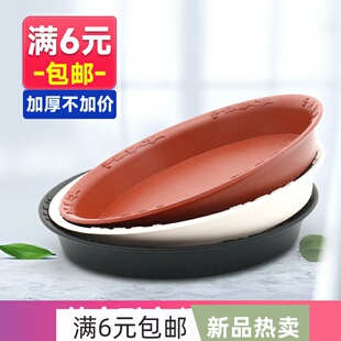 托盘花盆圆形垫圆托盘树脂托底托浮雕塑料底座接水盘底盘加厚多肉