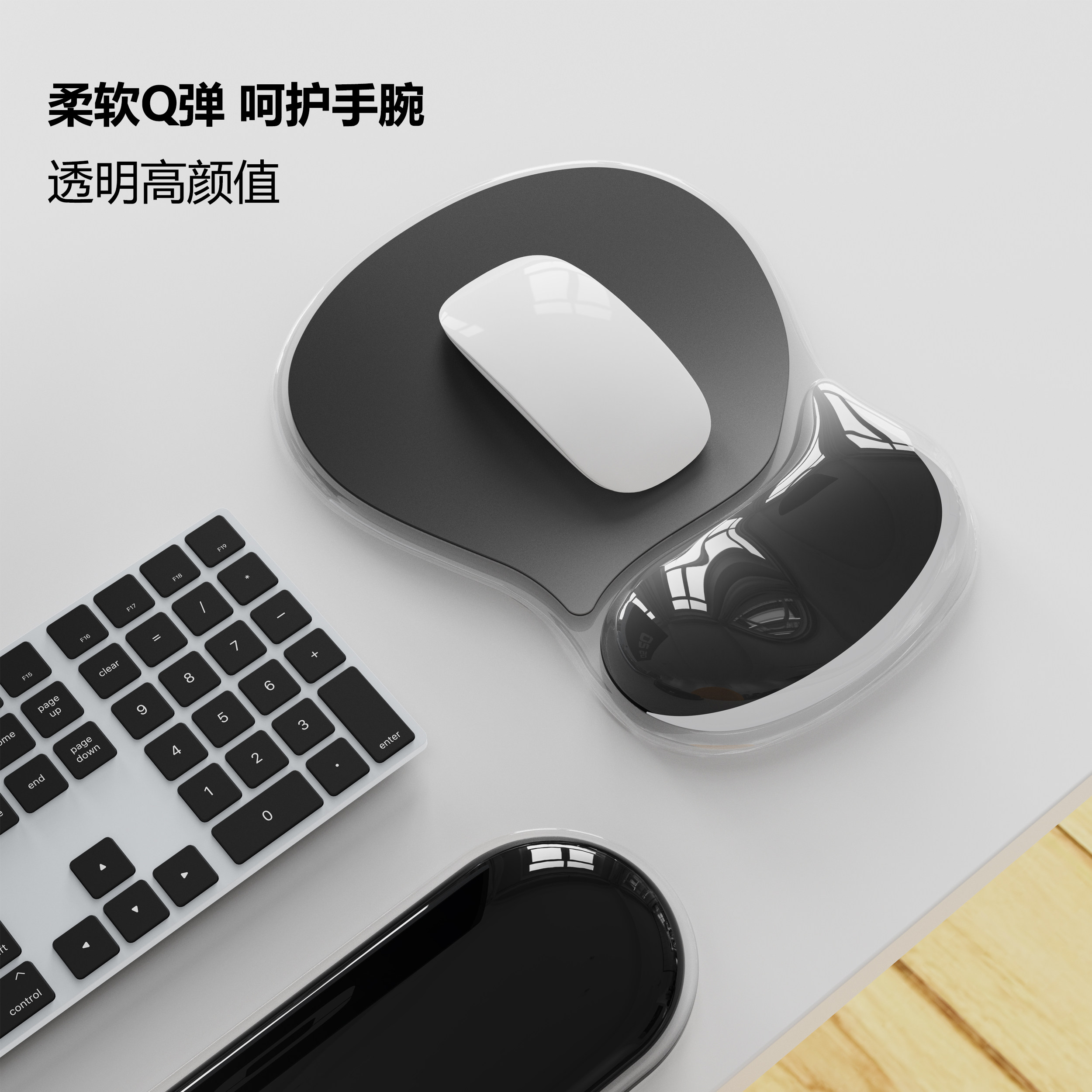 潮流精品，品质保证