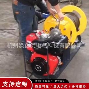 汽油油动力 定制3 5T皮带传动柴JYJ 5T油卷机柴 钢丝绳扬绞盘