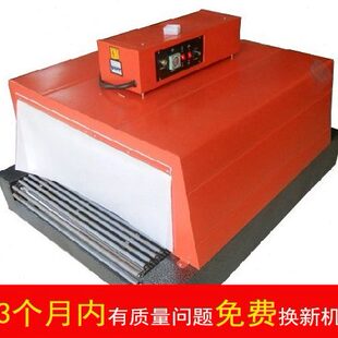 400 机 300热收缩包装 塑封机 热收缩机 收缩膜包装