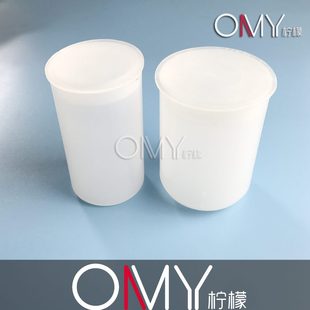 实验室 离心机用 250 300ML塑料离心杯