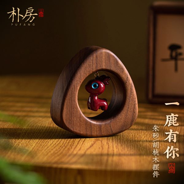 朴房一路汽车摆件高档朱砂2025新款车载中控台男士高级感摆件