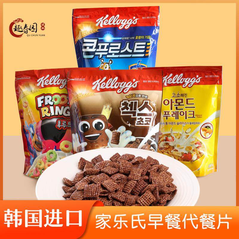 家乐氏麦片儿童早餐谷物麦圈谷维滋巧克力可可球玉米片泡牛奶即食,咖啡/麦片/冲饮,多谷物麦片,淘宝优惠券,粉丝福利购,淘宝优惠卷