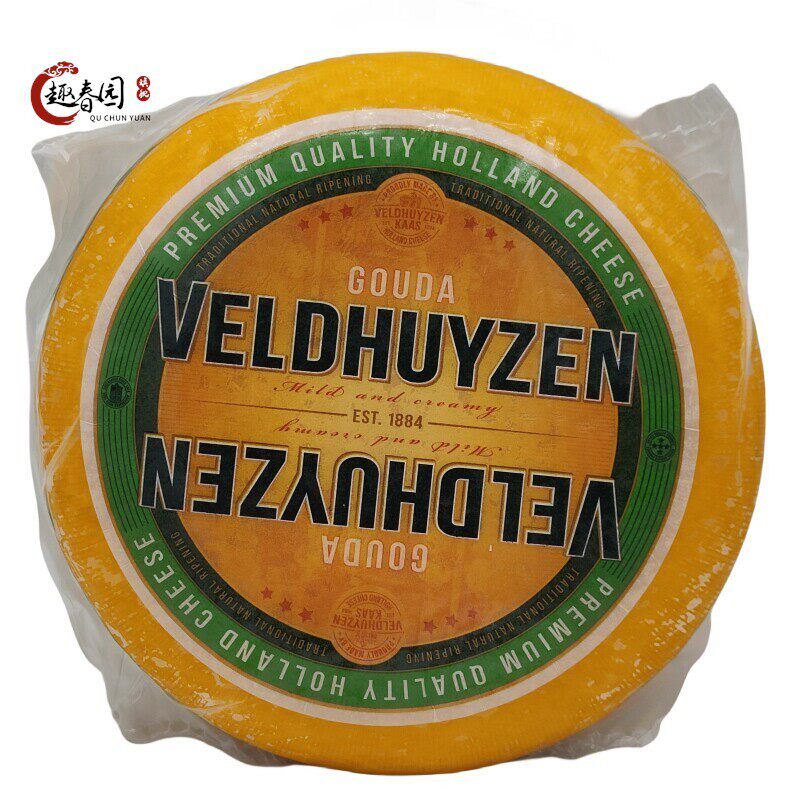 Kroon皇冠荷兰进口贝斯隆黄波奶酪高达GouDa天然原制芝士干酪即食