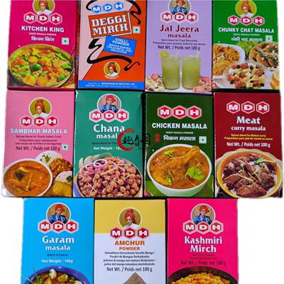 MDH masala 印度玛萨拉调味粉 100g 500g India Masala chicken