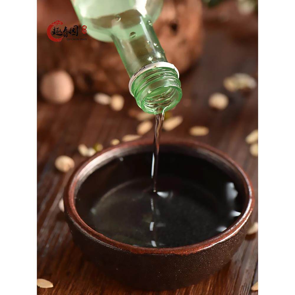 百加得白朗姆酒50ml芝士蛋糕提拉米苏调味甜品糕点烘焙原材料小瓶