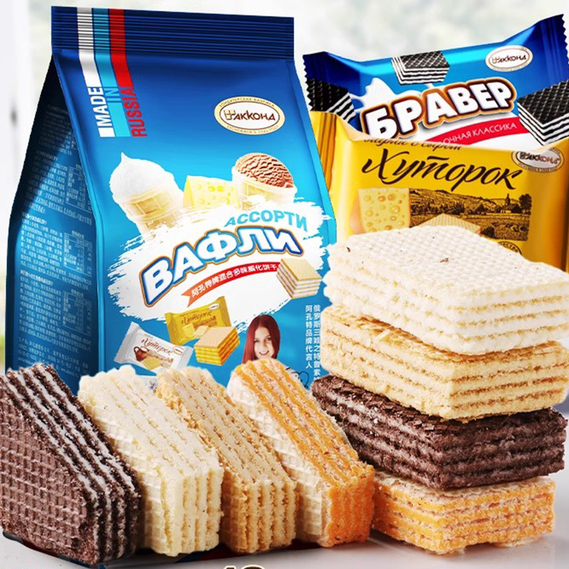 俄罗斯进口混合威化饼干小农庄冰淇淋奶油芝士阿孔特网红零食袋装