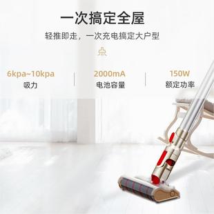 跨境手持无线吸尘器家用小型推杆棒式 新款 大吸力真空无绳吸尘器