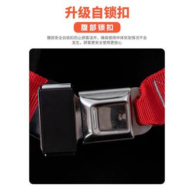 克莱姆五点式安全带高空作业户外保险带全身式电工耐磨安全绳防坠
