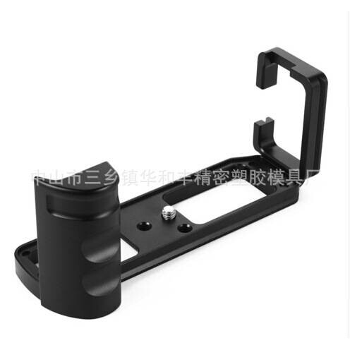 新款富士MHG-XPRO2手柄X-PRO2微单相机快装板 L型竖拍板