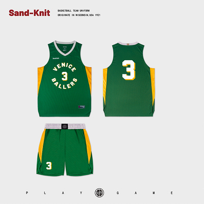 Sandknit森耐特美式裤脚开叉胶印篮球服套装定制队服2025新款球衣