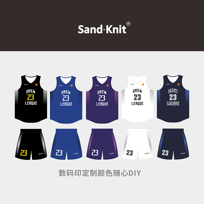 Sandknit森耐特渐变色数码印高级定制篮球服套装企业团购新款球衣