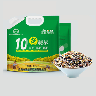 十色糙米五谷膳食健身主食五谷杂粮饭5斤嘉储存包装