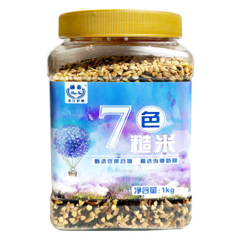 东北七色糙米低脂健身粗粮新粮