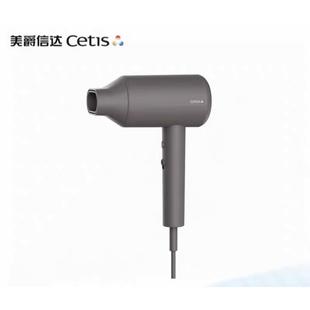 桔子酒店宾馆专用电吹风机浴室卫生间家用挂墙式 全季 男女干发器