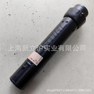 配STIHL斯蒂尔BG56手提式吹风机吹风管4241 760 8200