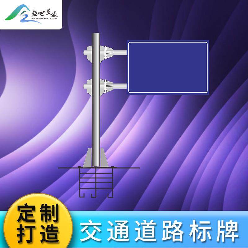 道路指示牌三角警示牌路牌限速限高3m反光膜标识牌,鲜花速递/花卉仿真/绿植园艺,割草机/草坪机,淘宝优惠券,粉丝福利购,淘宝优惠卷