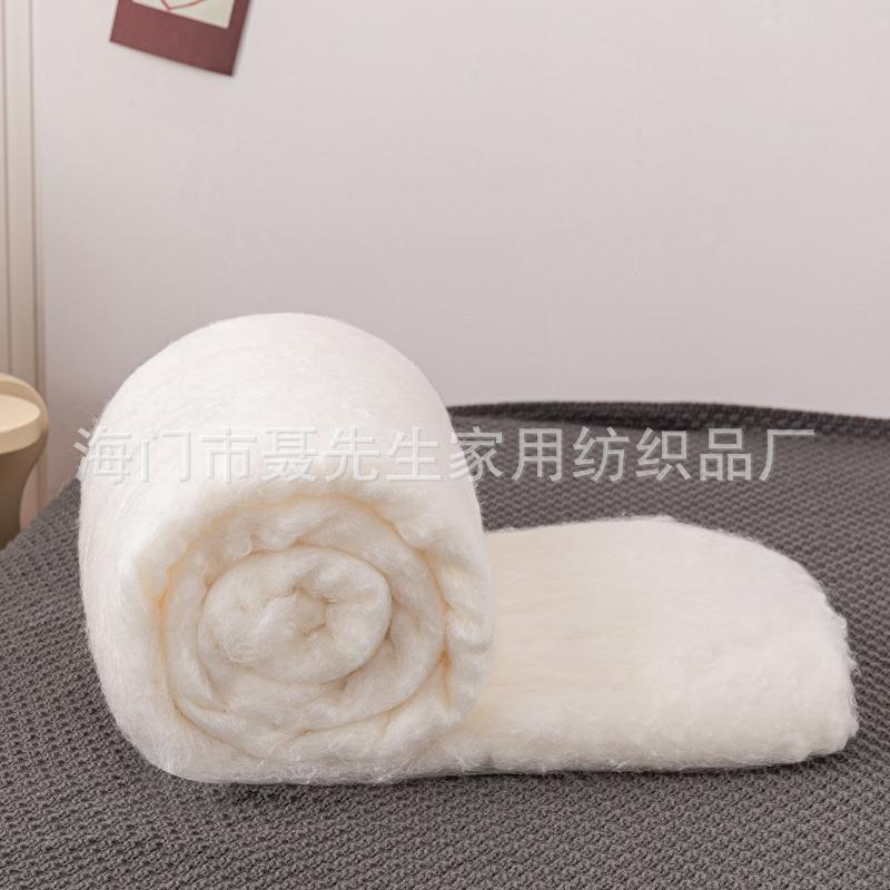 柞蚕丝胎裸胎 100蚕丝光胎 蚕丝丝胎 蚕丝原料 蚕丝被子 被芯