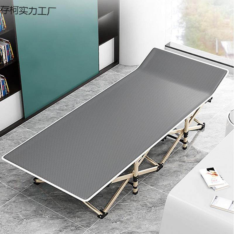 午休折叠床床垫一体单人可收便携款两用可躺睡椅陪护椅其他,鲜花速递/花卉仿真/绿植园艺,割草机/草坪机,淘宝优惠券,粉丝福利购,淘宝优惠卷