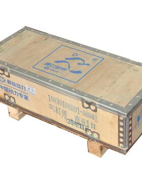 一汽锡柴发动机锡柴485490气缸盖WB01WB41气缸盖总成