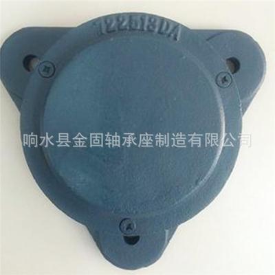 供应FNL510AB供应轴承座 FNL509AB轴承座 FNL508AB轴承座生产厂家