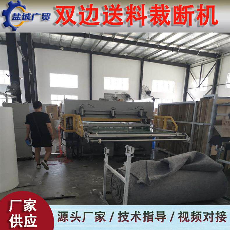 自动送料龙门裁断机 布料 工艺品 风筝 孔明灯裁断机 下料机