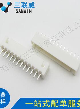 XH2.54-12A2.54mm间距 12P直针针座 2.54-12p TJC3座 环保现货