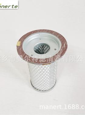 供应 6.3792.0适用20HP 15KW油气分离器分离芯油细分离器芯油分芯