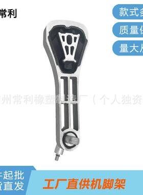 常利工厂直销适用沃尔沃31430195 3143044 发动机安装支架量大优