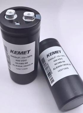 原装 B32362A2407J050 400UF 250VAC 750VDC 85*197 EPCOS 电容器