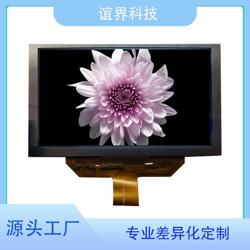 6.4寸tft液晶屏3840x 2160显示屏高分辨率工控mipi模组lcd彩屏