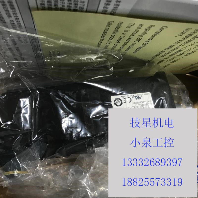 昌得限位行程开关CLS-181SGMMJ-A1B2B2C/SGMMJ-A1B2BAC