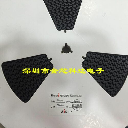 厂家直销贴片整流桥堆MB10S0.5A1000VSOP-4MB10F