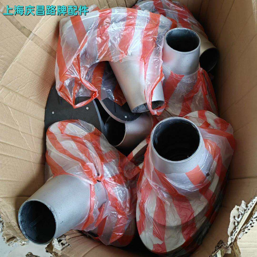 交通标识 地名牌150*45 路名牌定尺 T型未贴膜 不限起订量