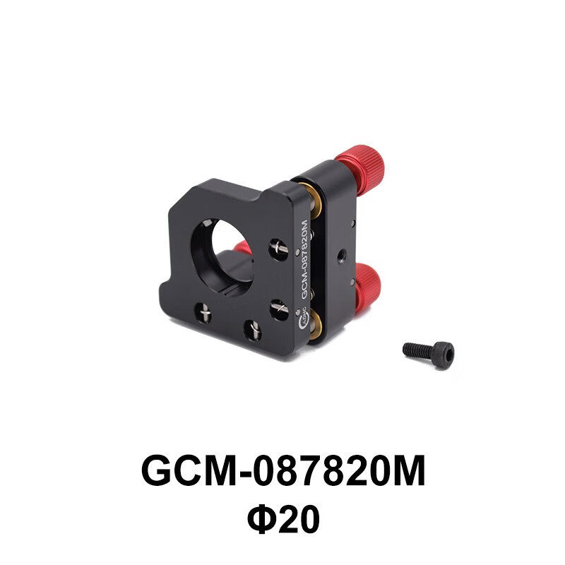 DHCGCM-0878系列三旋钮透镜/反射镜架大恒光电GCM-087820M,Φ2