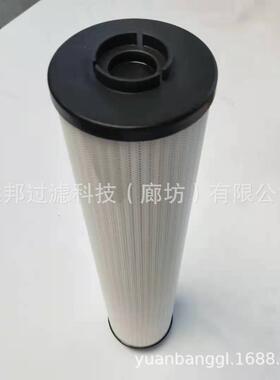 供应 颇克 SH62356 液压滤芯 滤清器