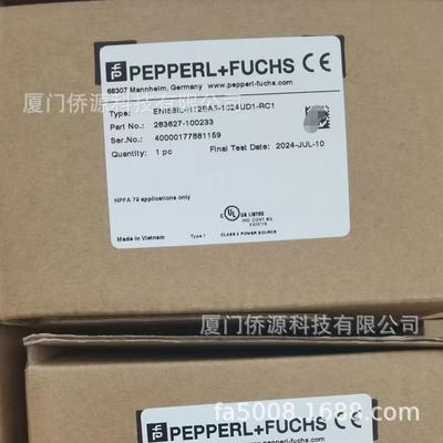 ENI58IL-H12BA5-1024UD1-RC1倍加福增量旋转编码器283627-100233