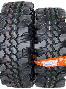 CST正新轮胎35 36 37 39X12.5-16 35 38X12.5-15 33 31X10.5-15