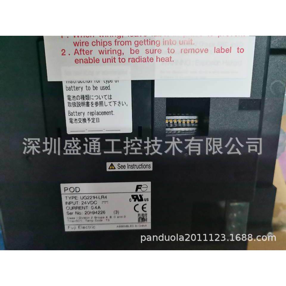人机界面POD /V9150iXD /V9100iS /V9100iCD /V806CD-U700/等现货