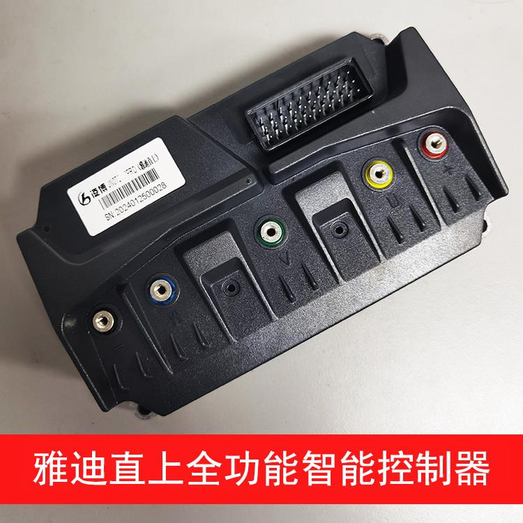 【折扣价】雅迪凌博电摩直上智能蓝牙版控制器E10.T60.E8等TCS防